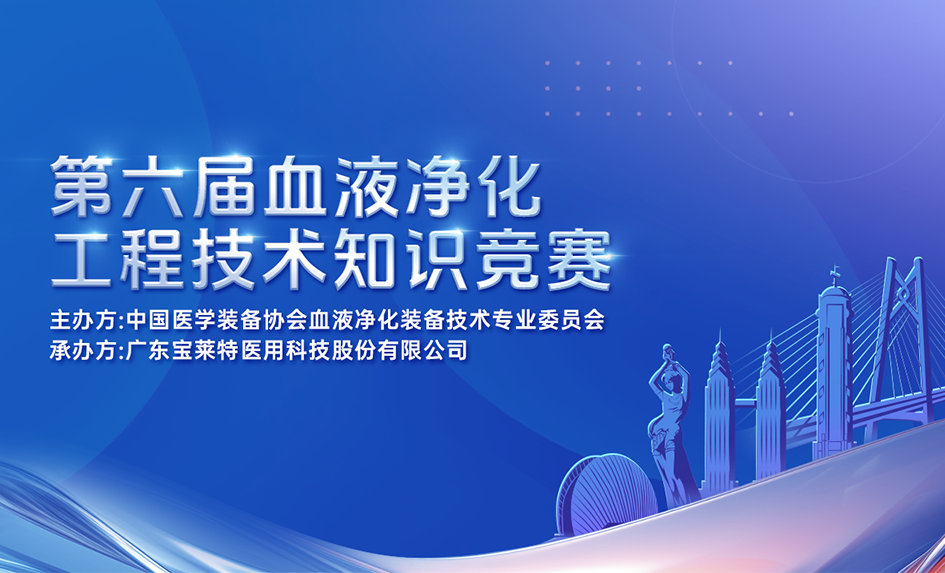 3522vip�־�����(�й�)�ɷ����޹�˾