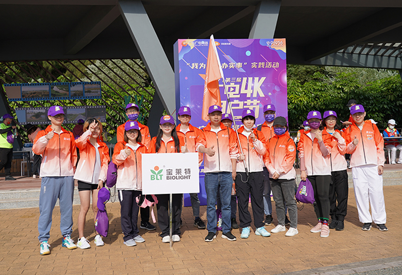 3522vip�־�����(�й�)�ɷ����޹�˾