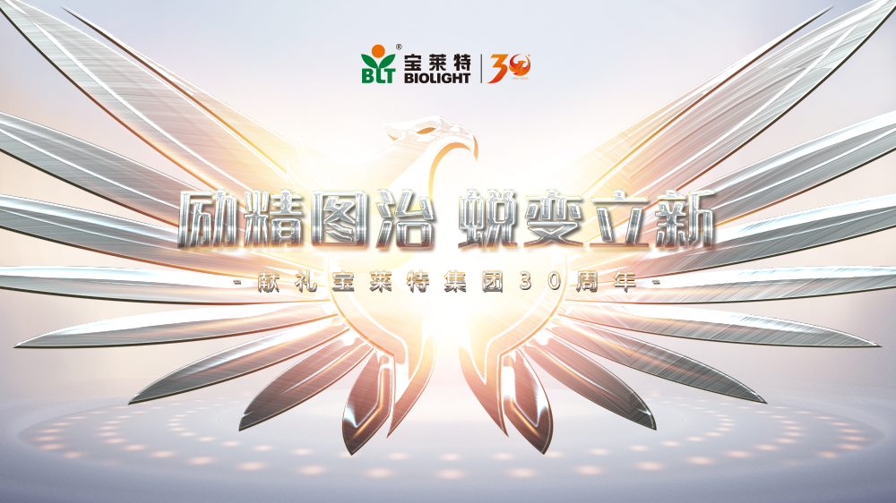 3522vip�־�����(�й�)�ɷ����޹�˾