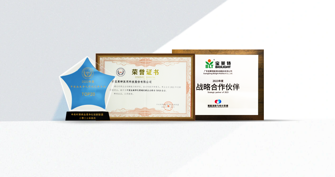 3522vip�־�����(�й�)�ɷ����޹�˾