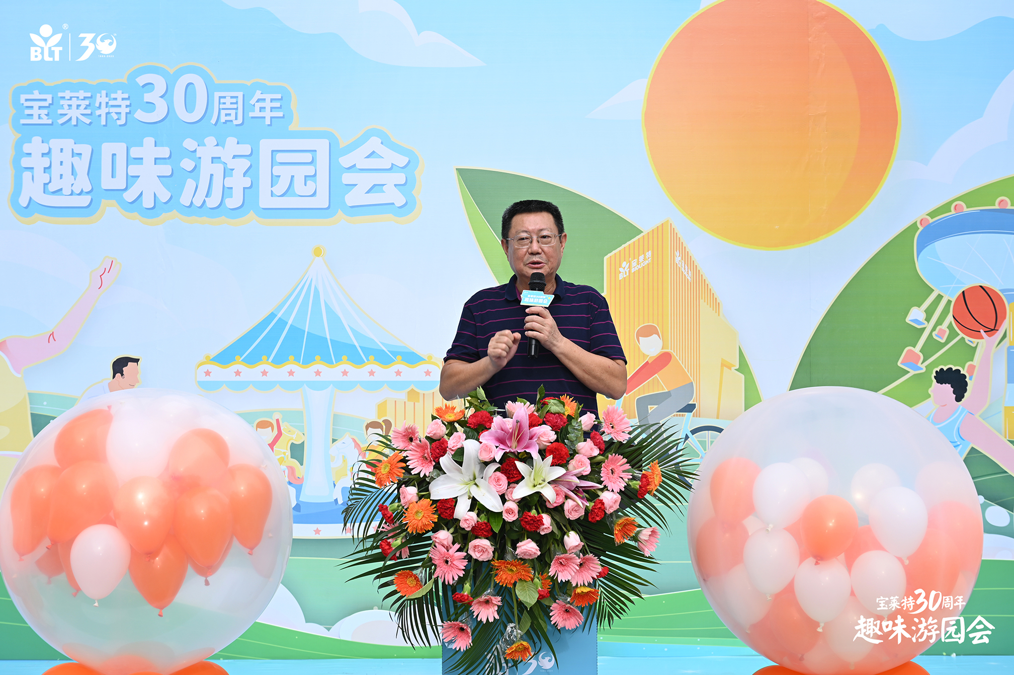 3522vip�־�����(�й�)�ɷ����޹�˾