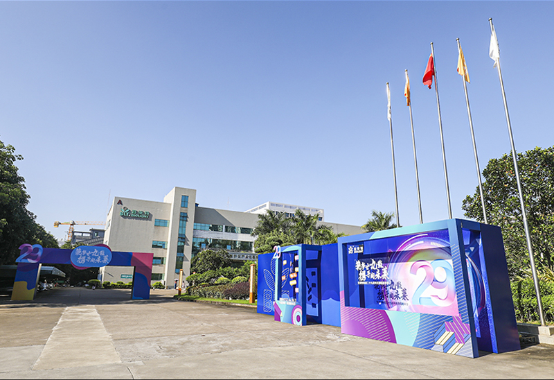 3522vip�־�����(�й�)�ɷ����޹�˾