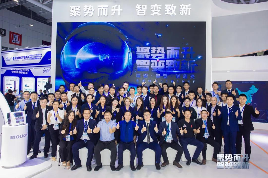 3522vip�־�����(�й�)�ɷ����޹�˾