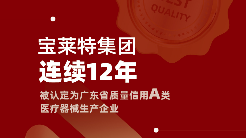 3522vip�־�����(�й�)�ɷ����޹�˾