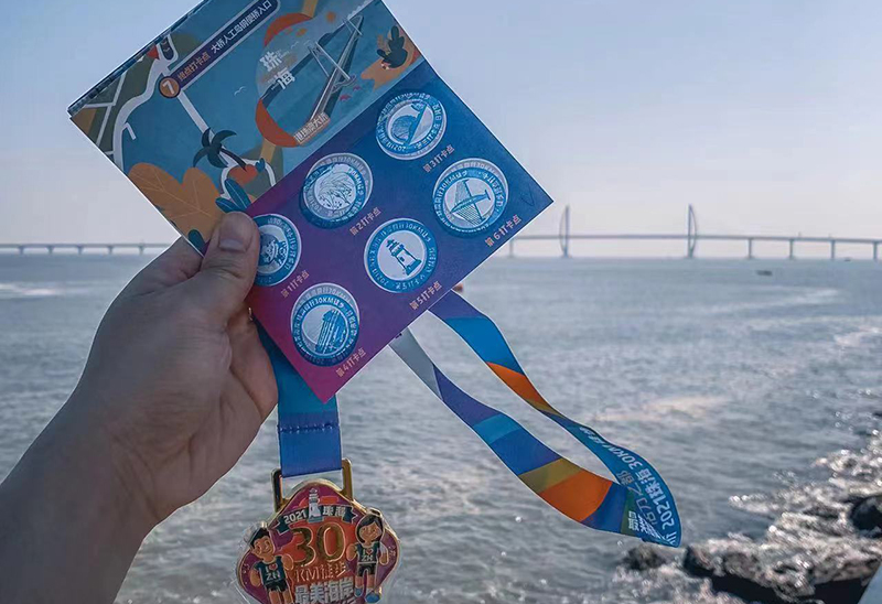 3522vip�־�����(�й�)�ɷ����޹�˾