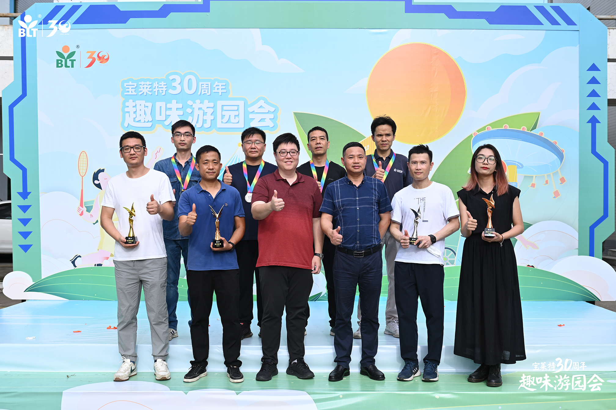 3522vip�־�����(�й�)�ɷ����޹�˾