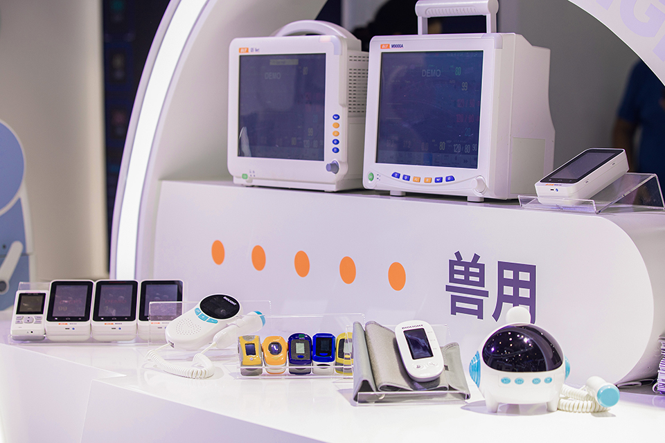 3522vip�־�����(�й�)�ɷ����޹�˾